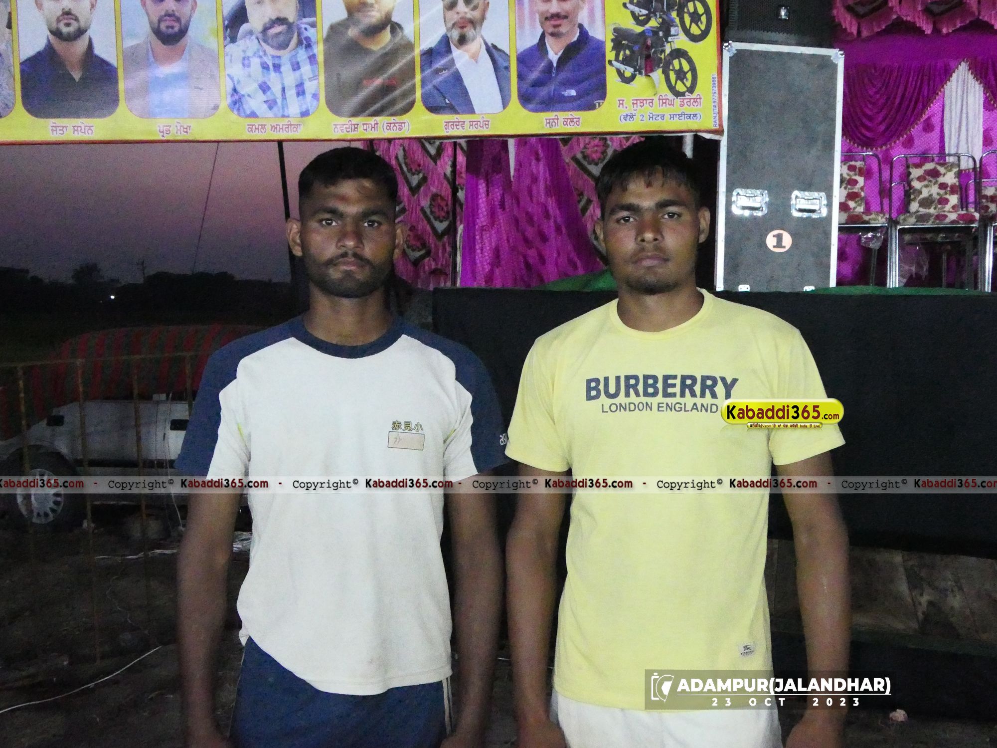 event image